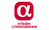 Альфа Страхование